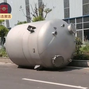 反应釜设备 规格多样 东岳压力 操作简单 混凝土蒸压釜