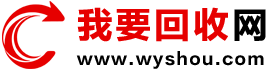 制造商网